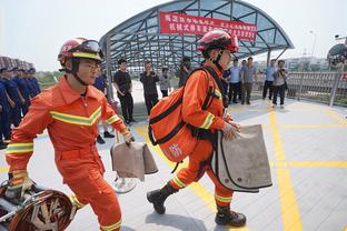 雷竞技官方版下载安装截图0